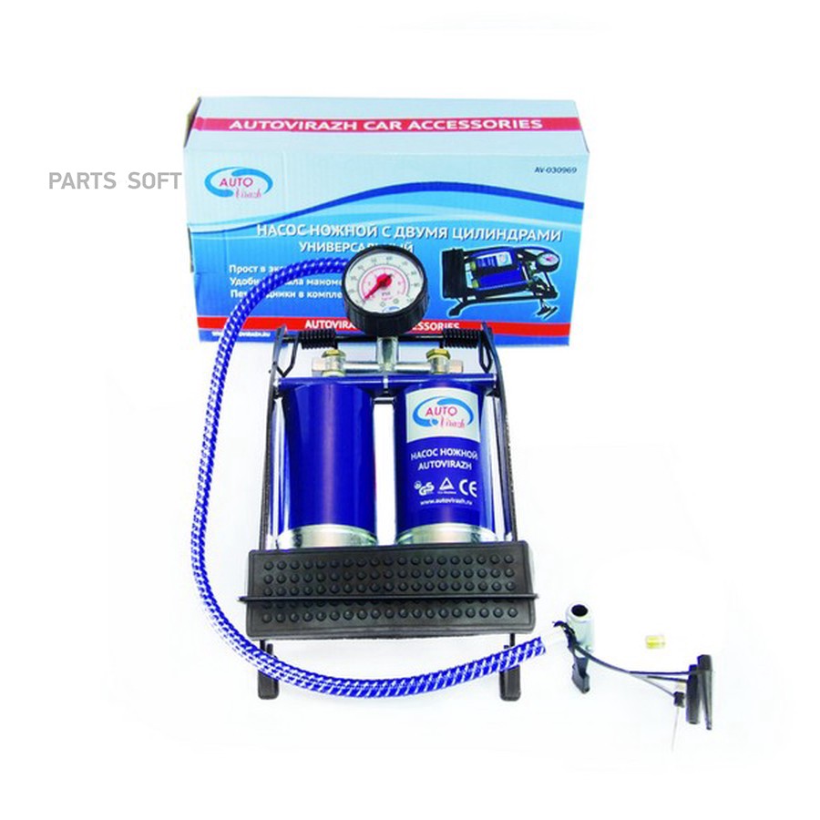 Насос ножной "AUTOVIRAZH" 2-цил с манометром - AUTOVIRAZH None None